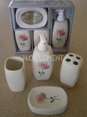 Керамический набор HW 50914, 27315914-14