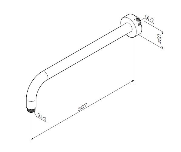 Кронштейн для верхнего душа AM.PM F0500701