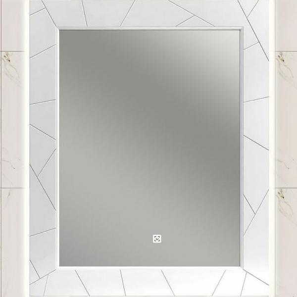 Зеркало Opadiris Луиджи 80, цвет белый матовый, 00-00005645