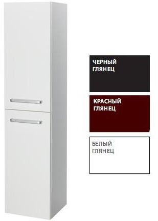 Шкаф-пенал Dreja Q Max 22351 левосторонний, белый глянец