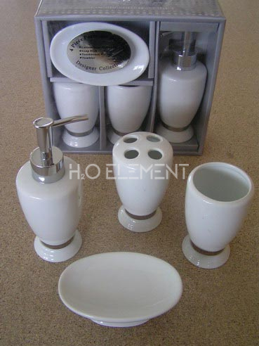 Керамический набор HW 60025, 27316025-14