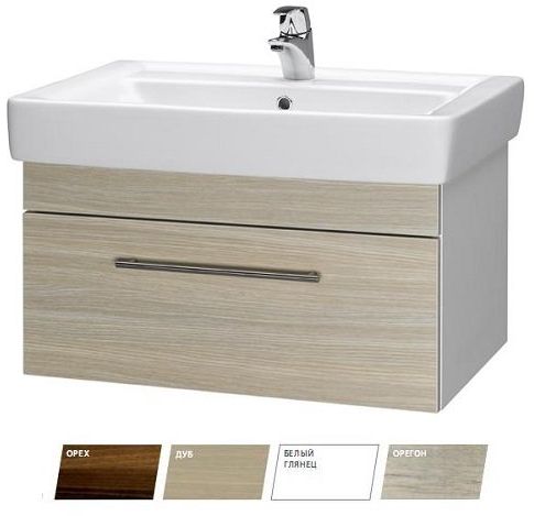 Тумба под раковину Dreja Q Uno 20029 белый