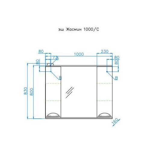 Зеркало-шкаф Style Line, ЛС-00000586 Зеркало-шкаф Style Line, ЛС-00000586