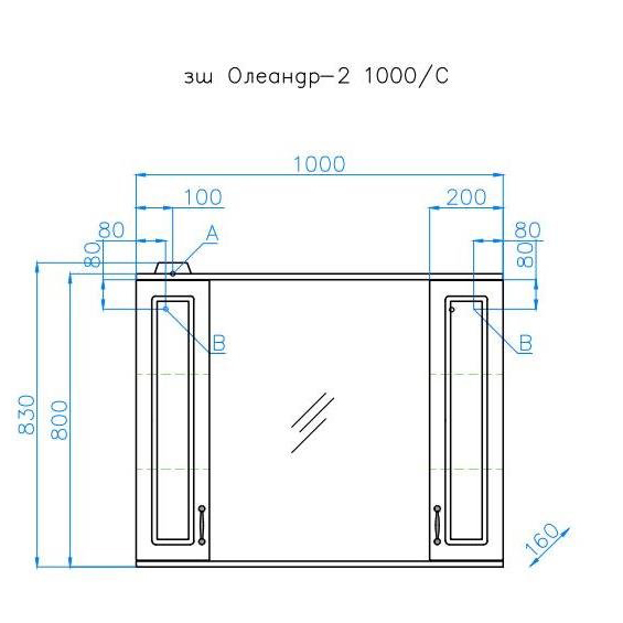 Зеркало-шкаф Style Line, ЛС-00000583 Зеркало-шкаф Style Line, ЛС-00000583