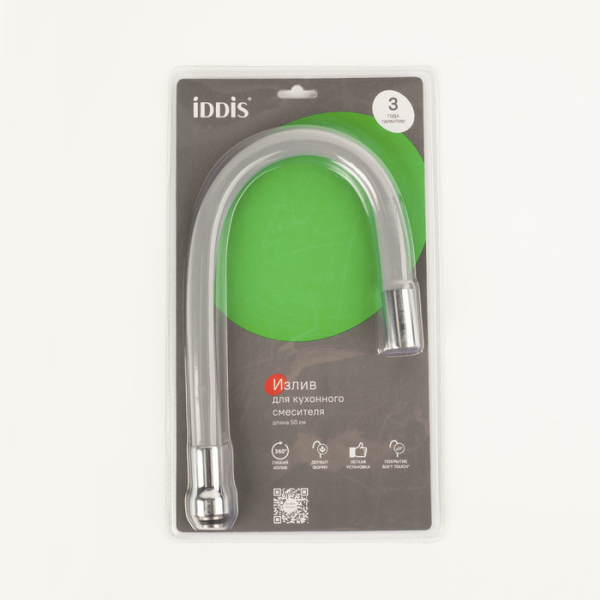 Излив IDDIS силикон 500 мм гибкий серый (995FB50G5SM) Излив IDDIS силикон 500 мм гибкий серый (995FB50G5SM)