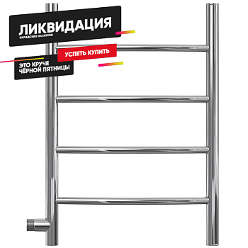 Полотенцесушитель водяной Point PN04546 П4 400x600 с боковым подключением 500, хром (распродажа)