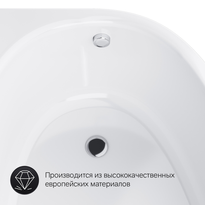 Акриловая ванна AM.PM Like 170x110 L
