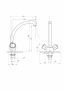 Смеситель для кухни FAUZT FZs-258-39 тип См-МДЦБА