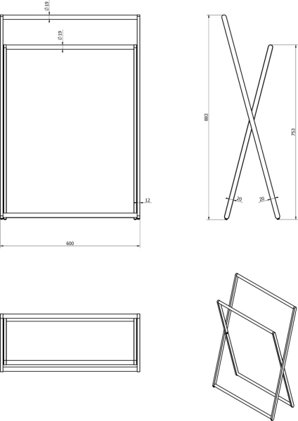 Полотенцедержатель Langberger Vico 73181 раскладной
