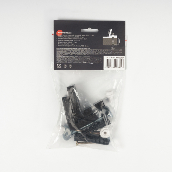 Комплект крепления унитаза-компакта IDDIS Optima Home скрытый белый (936OPH02SK)