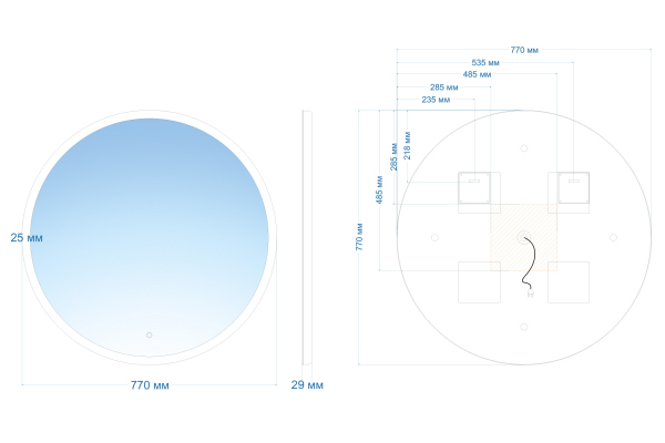 Зеркало ABBER Mond AG6202SL-0.77 с подсветкой, сенсорный выключатель, диммер