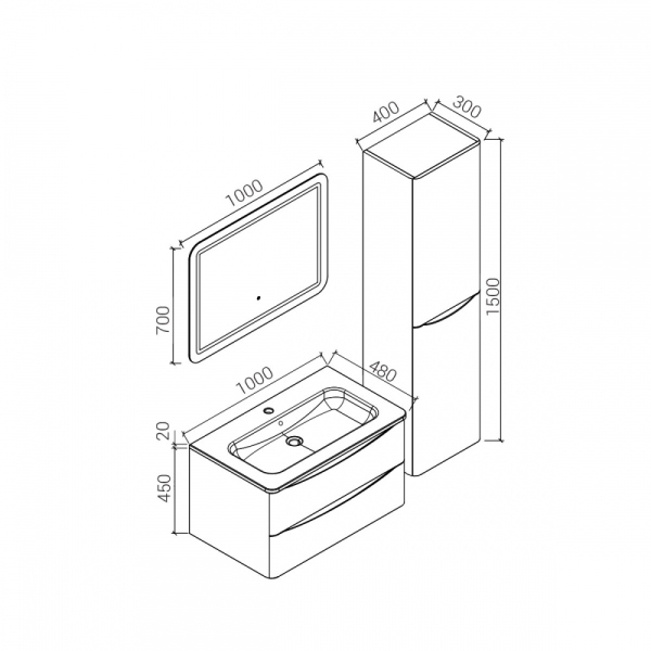 Тумба под раковину Vincea Roberta 1000, VMC-1R100MS