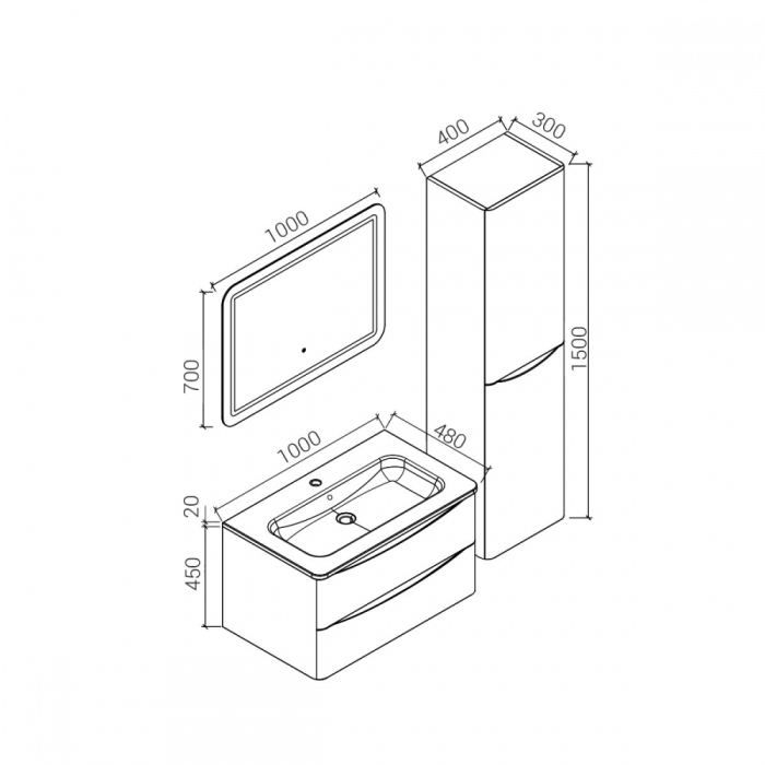 Тумба под раковину Vincea Roberta 1000, VMC-1R100MS