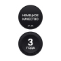Душевой уголок AM.PM Gem W90G-401-080WT 80x80