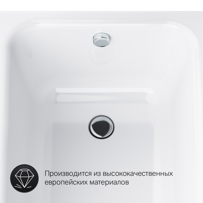 Акриловая ванна AM.PM Like 150x70