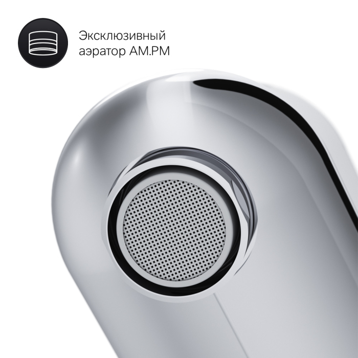 Смеситель для раковины AM.PM Sunny, F85C02100