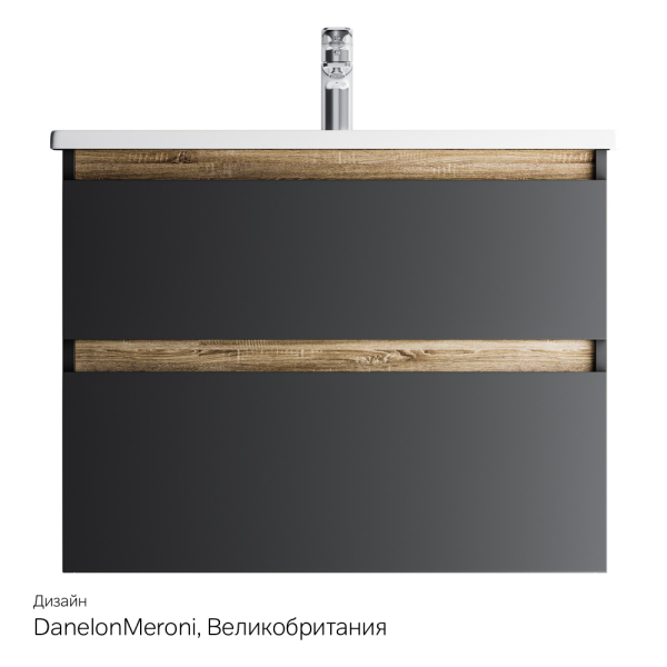 Тумба без раковины, подвесная, 80 см AM.PM X-Joy, M85AFHX0802BM