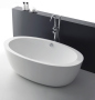 Ванна Belbagno BB67-1700