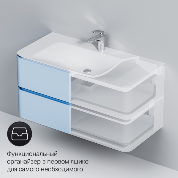 Тумба без раковины подвесная AM.PM Sensation, M30FHX1002BG