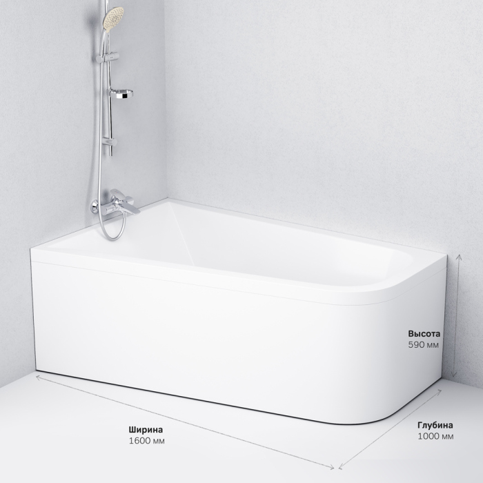Акриловая ванна AM.PM Spirit 160x100 L