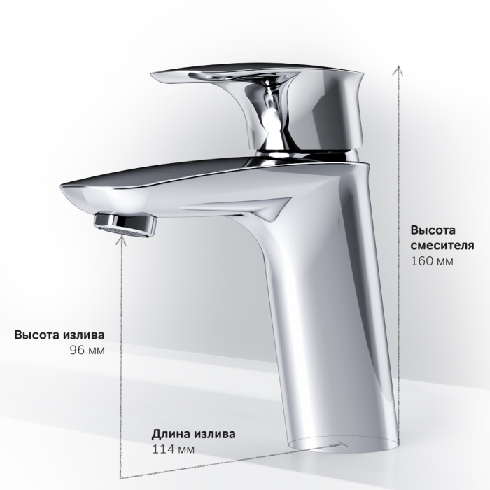 Смеситель AM.PM Spirit V2.1 F71A82100 для раковины, с донным клапаном