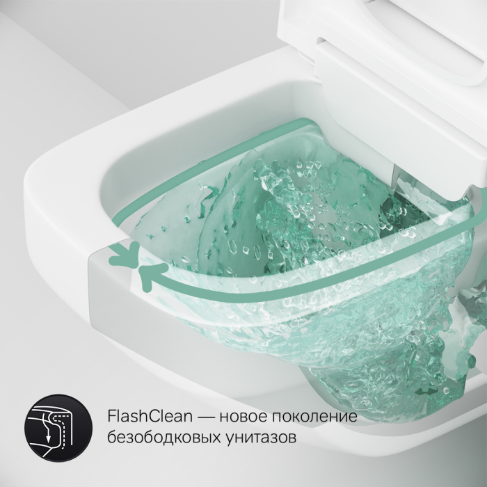 Унитаз подвесной AM.PM Inspire V2.0 CCC50A1700SC безободковый с биде