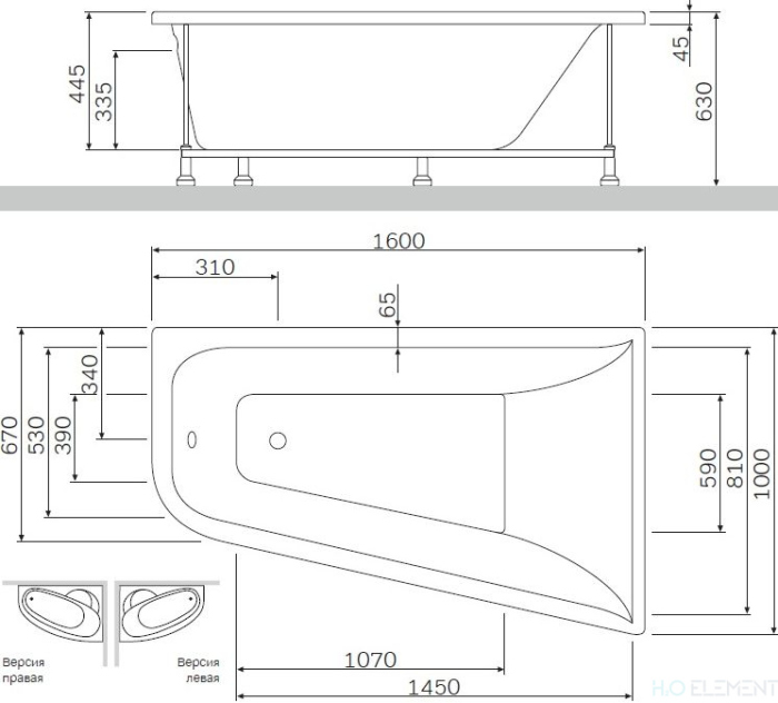 Акриловая ванна AM.PM Spirit 160x100 R