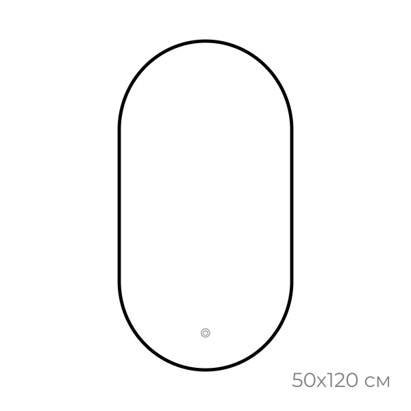 Зеркало FIXSEN с подсветкой LED овальное 50х120 см черное (FX-3120B) Зеркало FIXSEN с подсветкой LED овальное 50х120 см черное (FX-3120B)