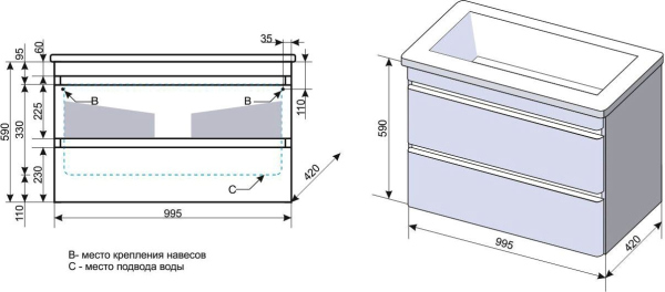 Тумба для комплекта Style Line Атлантика 100 Люкс Plus, подвесная, старое дерево