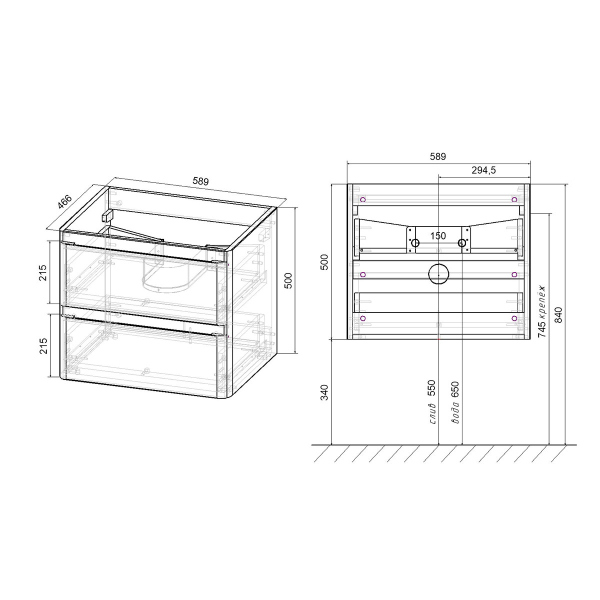 Тумба с раковиной Vincea Vico 600 подвесная, 2 выкатных ящика soft close, G.White, VMC-2V600GW+VCB-2VP600W