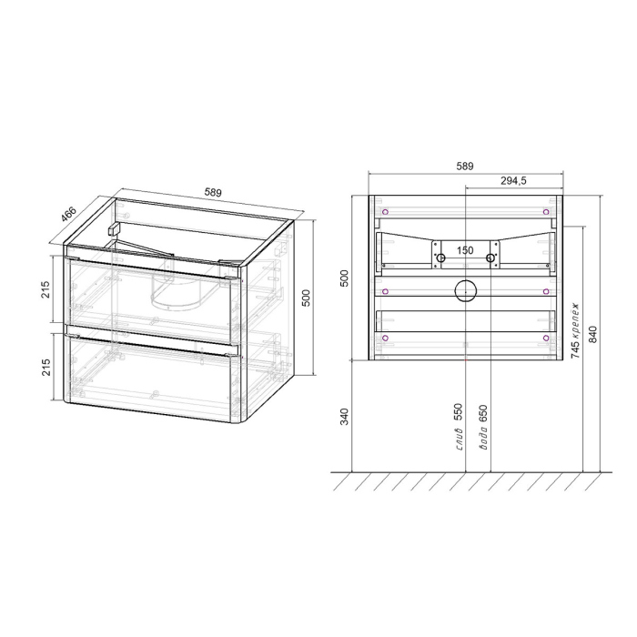 Тумба с раковиной Vincea Vico 600 подвесная, 2 выкатных ящика soft close, G.White, VMC-2V600GW+VCB-2VP600W