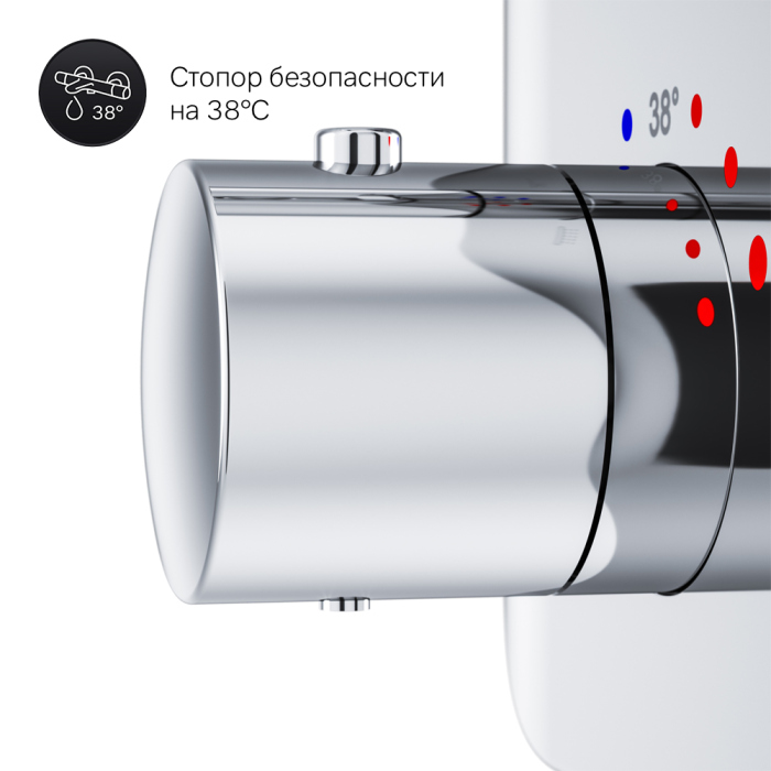 Термостат AM.PM Sensation F3085500 для душа