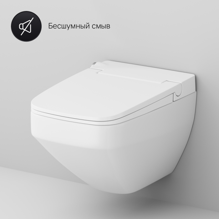 Унитаз подвесной AM.PM Inspire V2.0 CCC50A1700SC безободковый с биде