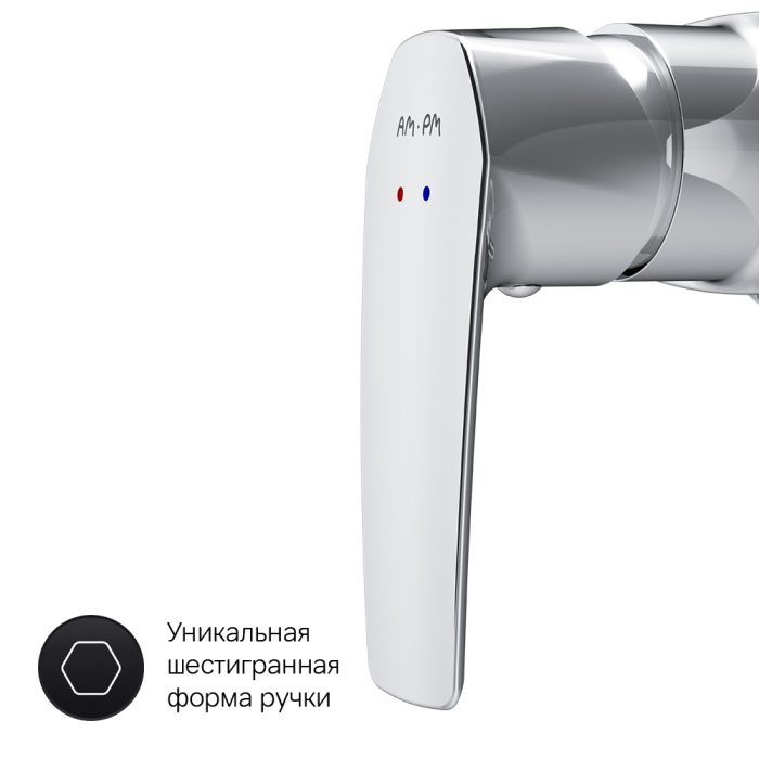 Смеситель для душа AM.PM Gem, F90A20000