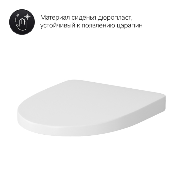 Унитаз подвесной AM.PM Awe C111738WH