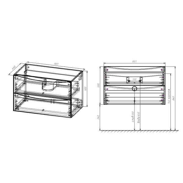 Тумба без раковины Vincea Mia 900 подвесная, 2 выкатных ящика soft close, R.Wood, VMC-2MC900RW