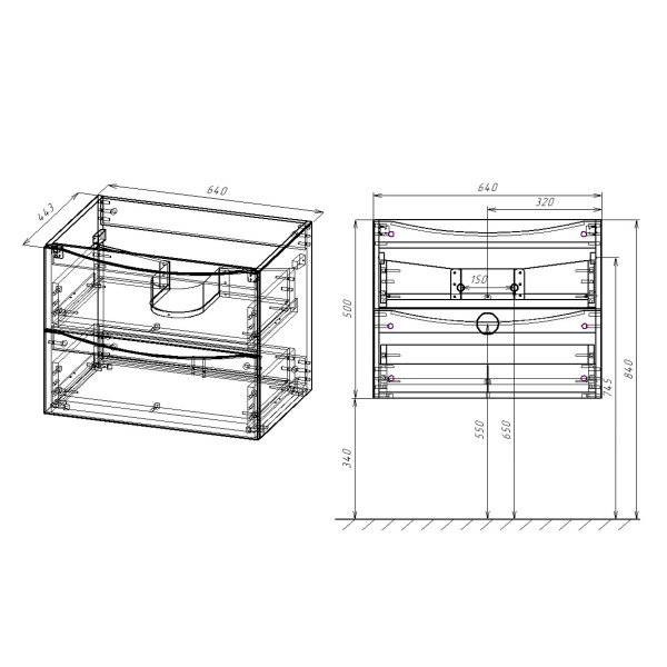 Тумба без раковины Vincea Mia 650 подвесная, 2 выкатных ящика soft close, G.White, VMC-2MA650GW