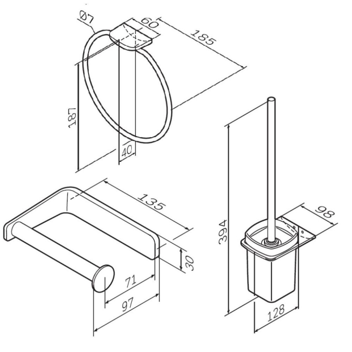 Набор аксессуаров для зоны туалета AM.PM Inspire V2.0, AK50T0803W