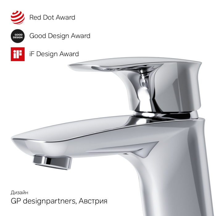 Смеситель AM.PM Spirit V2.1 F71A82100 для раковины, с донным клапаном