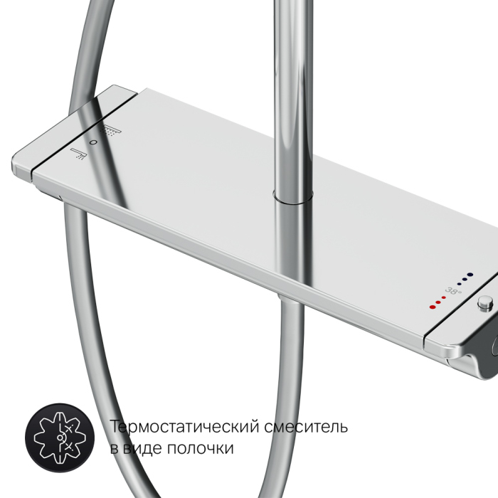 Душевая стойка AM.PM Spirit V2.0 F0770A400 с термостатом