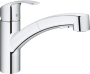 Смеситель для мойки Grohe Eurosmart 30305000 с выдвижной лейкой