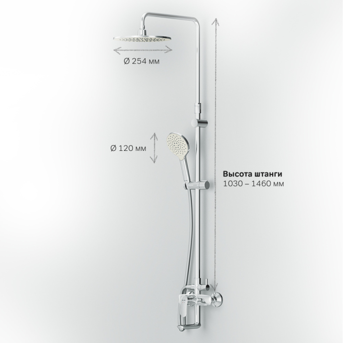 Душевая стойка AM.PM Like F0780964