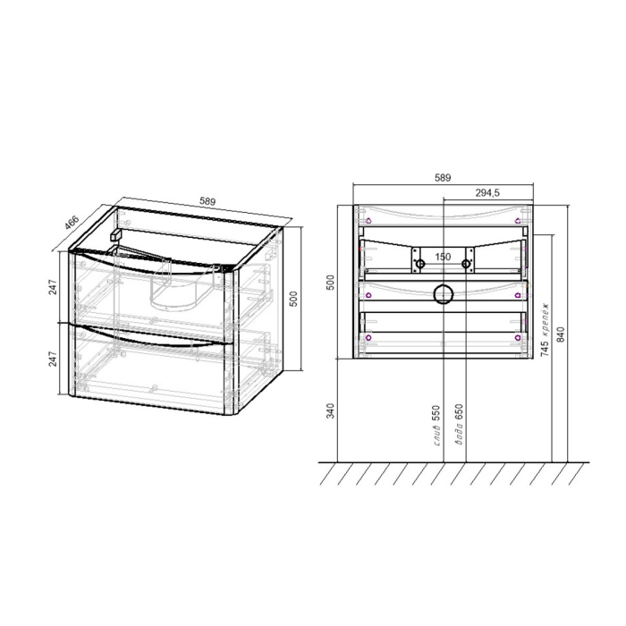 Тумба с раковиной Vincea Paola 600 подвесная, 2 выкатных ящика soft close, R.Wood, VMC-2P600RW+VCB-2VP600W