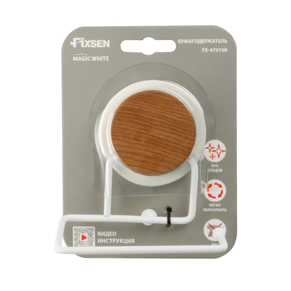 Бумагодержатель без крышки Fixsen Magic White (FX-47010В) Бумагодержатель без крышки Fixsen Magic White (FX-47010В)