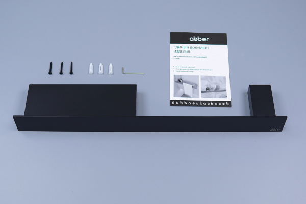 Полка с полотенцедержателем ABBER Nischen AN3011MB черная матовая