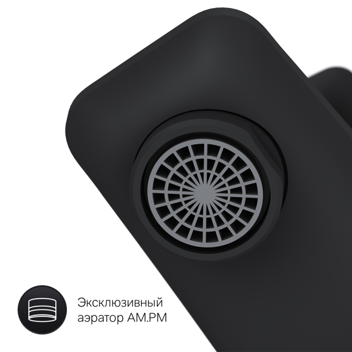 Смеситель для ванны AM.PM Gem, F90A10022