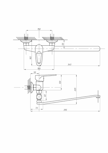 Смеситель для ванны с душем FAUZT FZs-614-114 тип См-ВУОРНШлА