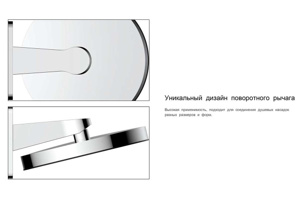 Душевой комплект Vincea Inspire VSFW-3I22MT3GM встраиваемый, вороненая сталь