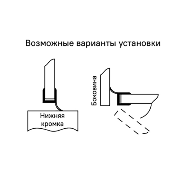 Уплотнители IDDIS для душевой кабины Ц-образные ПВХ, стекло 5-6 мм, 2 шт (965S6003DZ) Уплотнители IDDIS для душевой кабины Ц-образные ПВХ, стекло 5-6 мм, 2 шт (965S6003DZ)