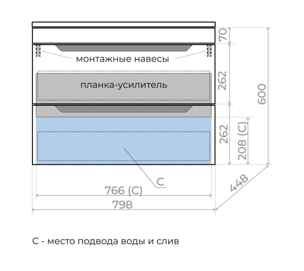 Тумба без раковины подвесная "Остин" 80 2 ящ графит эмаль PLUS, ЛС-00002404